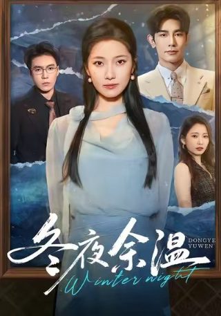 孙克杰结婚照