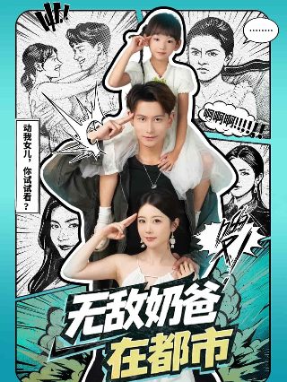 海豹六队美剧第二季