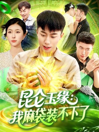 苹果13照片详细信息