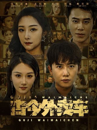 日常百度网盘链接
