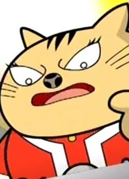 《弱弱老师》动漫全集在哪看啊视频免费播放