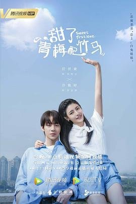 电影《灵偶》演员表介绍图片高清