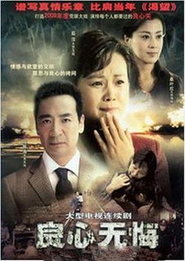 都市侠盗第一季在线观看完整版
