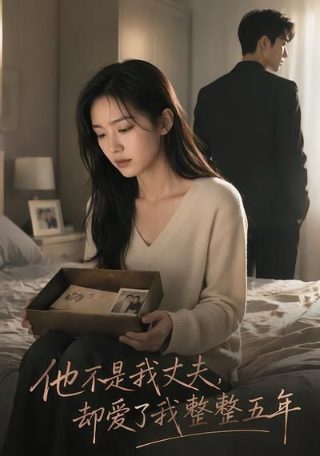 掌心电视剧在线观看优酷免费