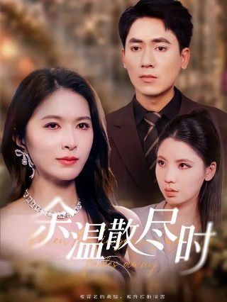 《齐天大圣》免费观看电影中文版高清下载