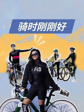 快乐在哪里歌词完整版