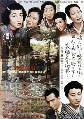 小丑 剧情介绍大结局是什么样的