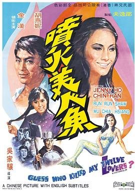陪你漫步这个世界歌词是什么歌曲