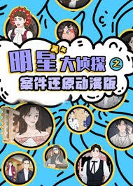 如果爱还在全部歌词