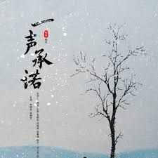 天使与魔鬼 百度云资源下载链接