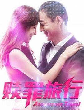 《幸福》丧尸片完整版在线观看视频高清下载安装