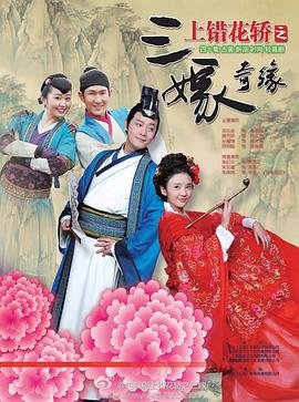 《西游记》读后感。500字