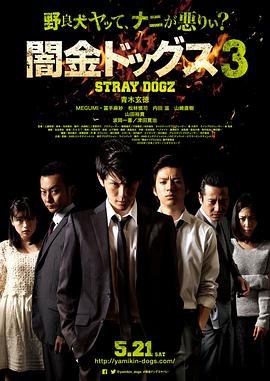 电视剧嘉人本色在线观看全集