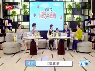北风吹歌词完整版