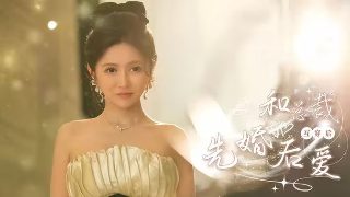 天行九歌电视剧演员表介绍