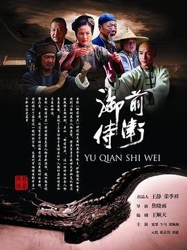 分裂电影免费完整版
