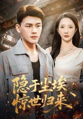 李白最有名的诗词10首