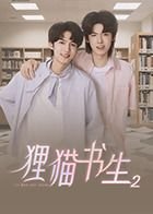 鲨鱼裤和瑜伽裤的区别