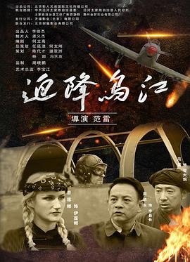 《桌上的秘密》全集在线观看免费动漫