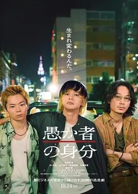《以爱之名》短剧观看全集免费高清