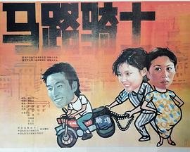 草船借箭选自三国演义原文