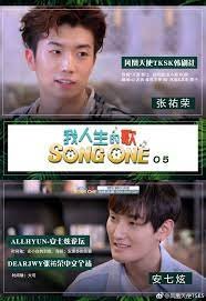 燕云台14集在线观看电视剧下载视频