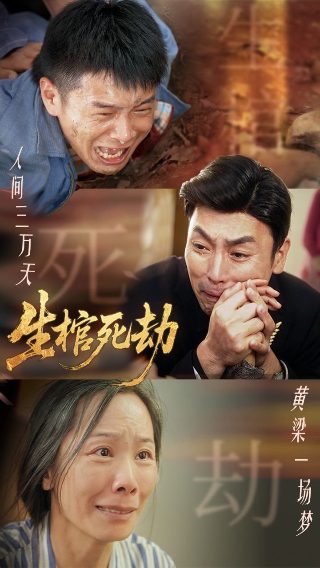 无声告白经典语录英文