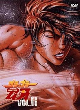 love is everything表达了什么情感