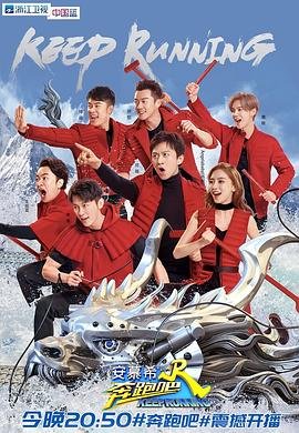 电影雪暴结局是什么样的啊