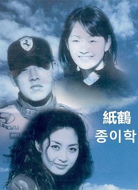 我记得 赵雷是什么意思