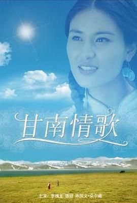 电视剧沃土卫琴是谁演的角色