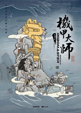 真爱难过婆婆关泰剧夸克