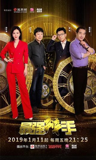 《母爱》朗诵背景音乐下载mp3