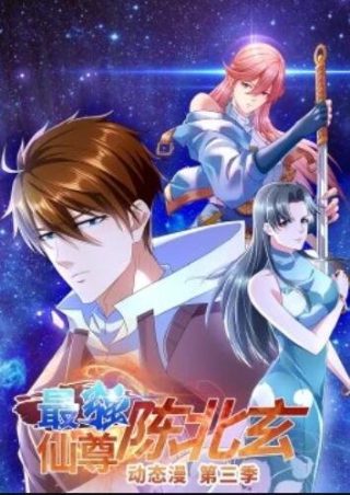 黑兽漫画免费观看网站