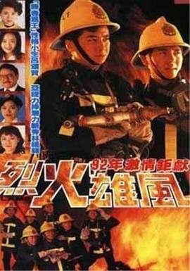 《莲花争霸》完整版视频下载百度网盘资源