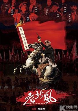 电影《美人鱼战队》免费观看高清