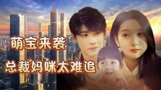 电影手机在线观看完整免费