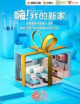 神盾局特工第5季百度网盘下载链接