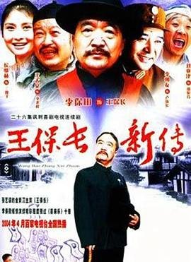 猫之茗全集免费观看完整版第三季高清