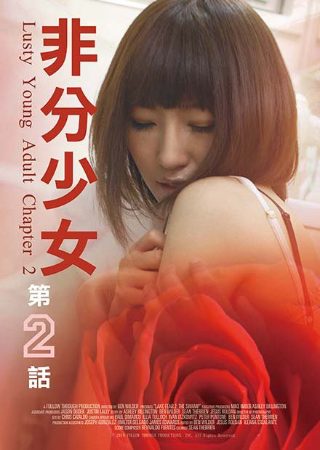 《不良侦探》韩剧免费观看全集高清