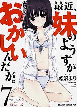 少林僧兵全集免费观看电视剧完整版