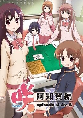 听见你的声音百度百科原声带