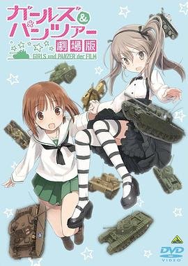 江湖电影剧情介绍