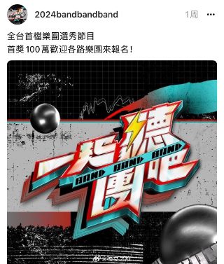 114电影最新版本