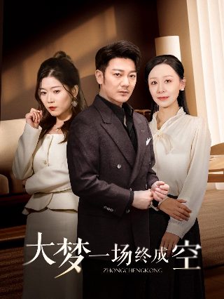 歌曲《活着》mv原唱歌词大全视频下载安装免费