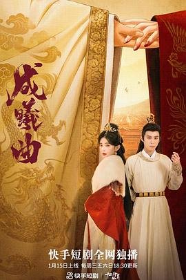 回复术士的重来人生6-3