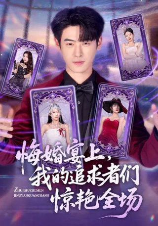 民间风水师笔记全集下载百度云