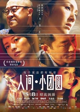 纽约时报中文版官网下载