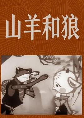 我不是精英全集免费观看平台