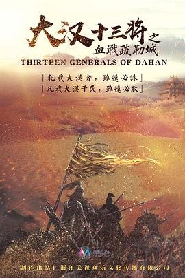 大学第二章的内容